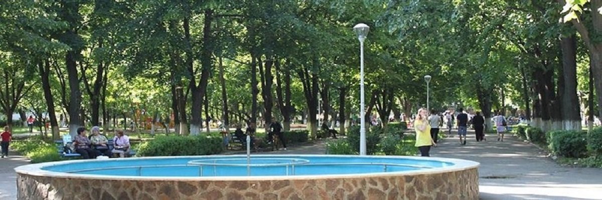 Firme orasul Adjud Lista firme orasul Adjud