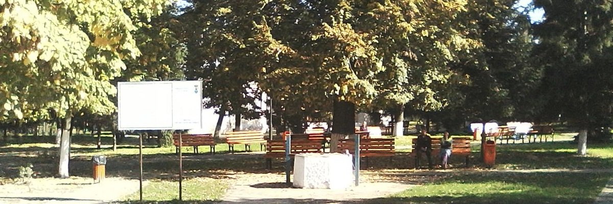 Firme orasul Vanju Mare Lista firme orasul Vanju Mare